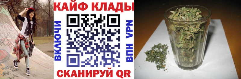 Виды наркотиков купить Енисейск Каннабис  COCAIN  Гашиш  БУТИРАТ  Меф мяу мяу 