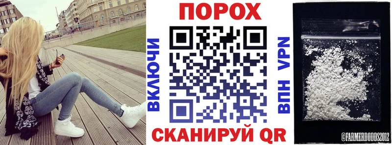 АМФЕТАМИН Розовый  кракен ТОР  Енисейск  как найти закладки 