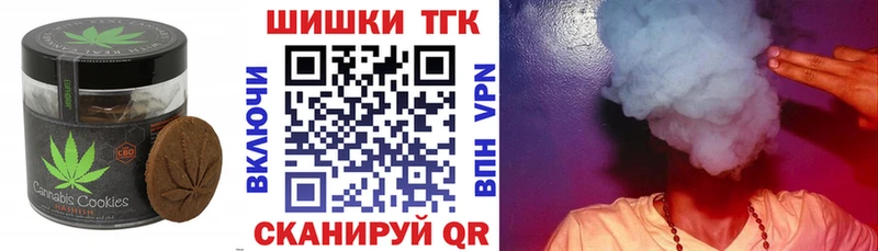 KRAKEN зеркало  Енисейск  Cannafood конопля 