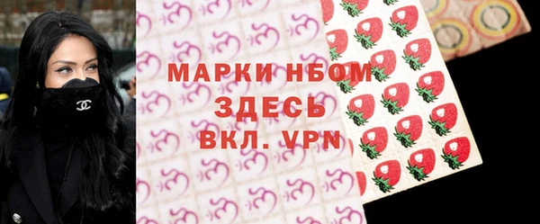марихуана Алзамай