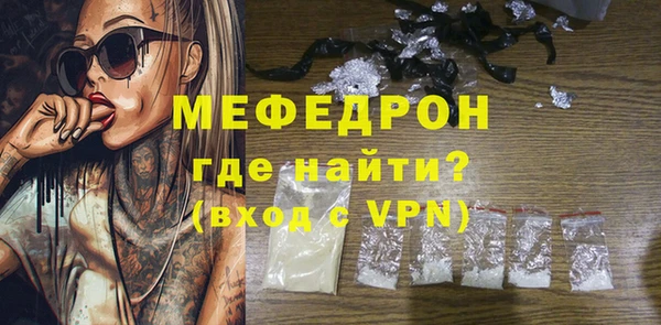 МДПВ Алексин
