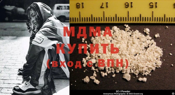винт Алексеевка