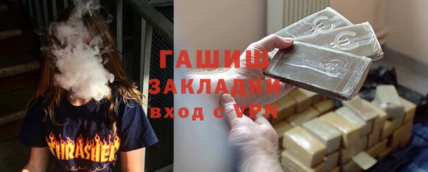 марихуана Алзамай