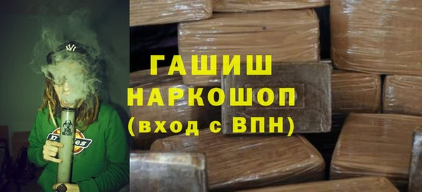 марихуана Алзамай