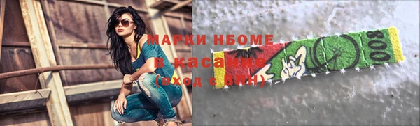 винт Алексеевка