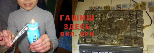 марихуана Алзамай