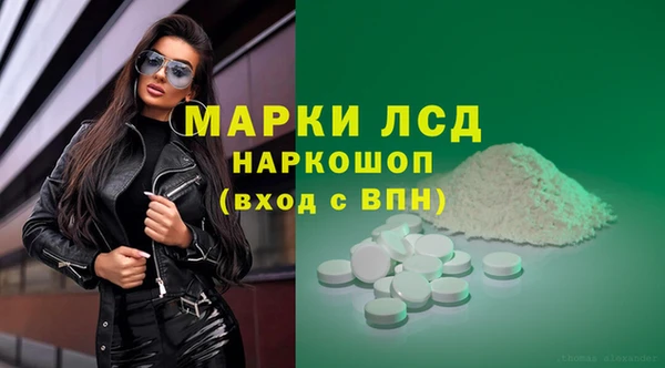 винт Алексеевка