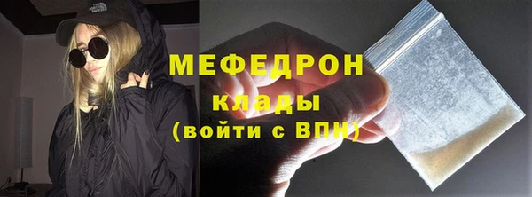 МДПВ Алексин
