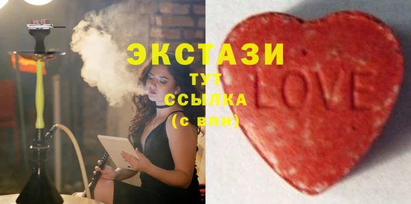 марихуана Алзамай