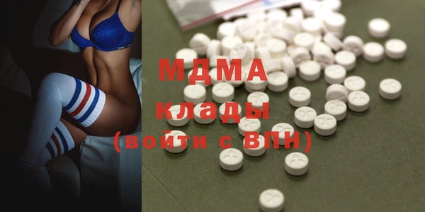 МДПВ Алексин