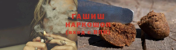 винт Алексеевка