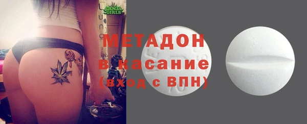 марихуана Алзамай