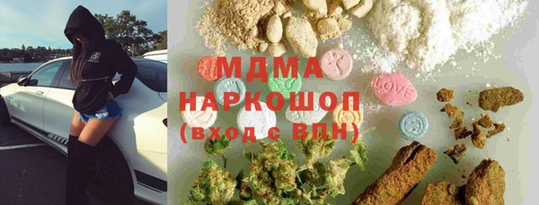 винт Алексеевка