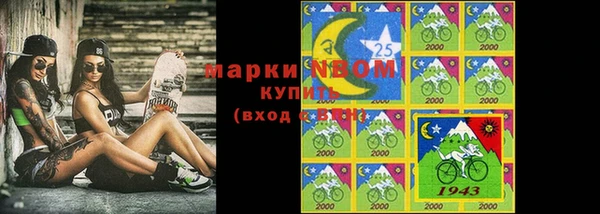 винт Алексеевка