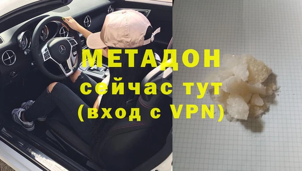 винт Алексеевка