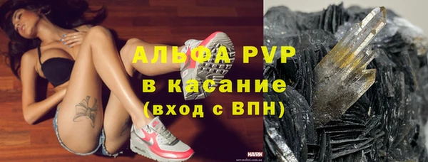 марихуана Алзамай