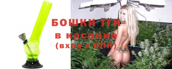 марихуана Алзамай