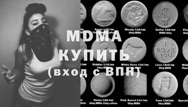 марихуана Алзамай