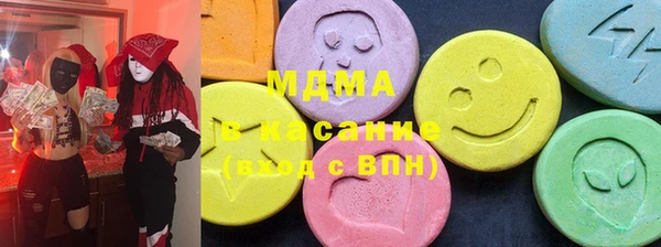 МДПВ Алексин