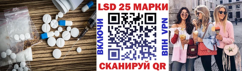 продажа наркотиков  Енисейск  Лсд 25 экстази кислота 